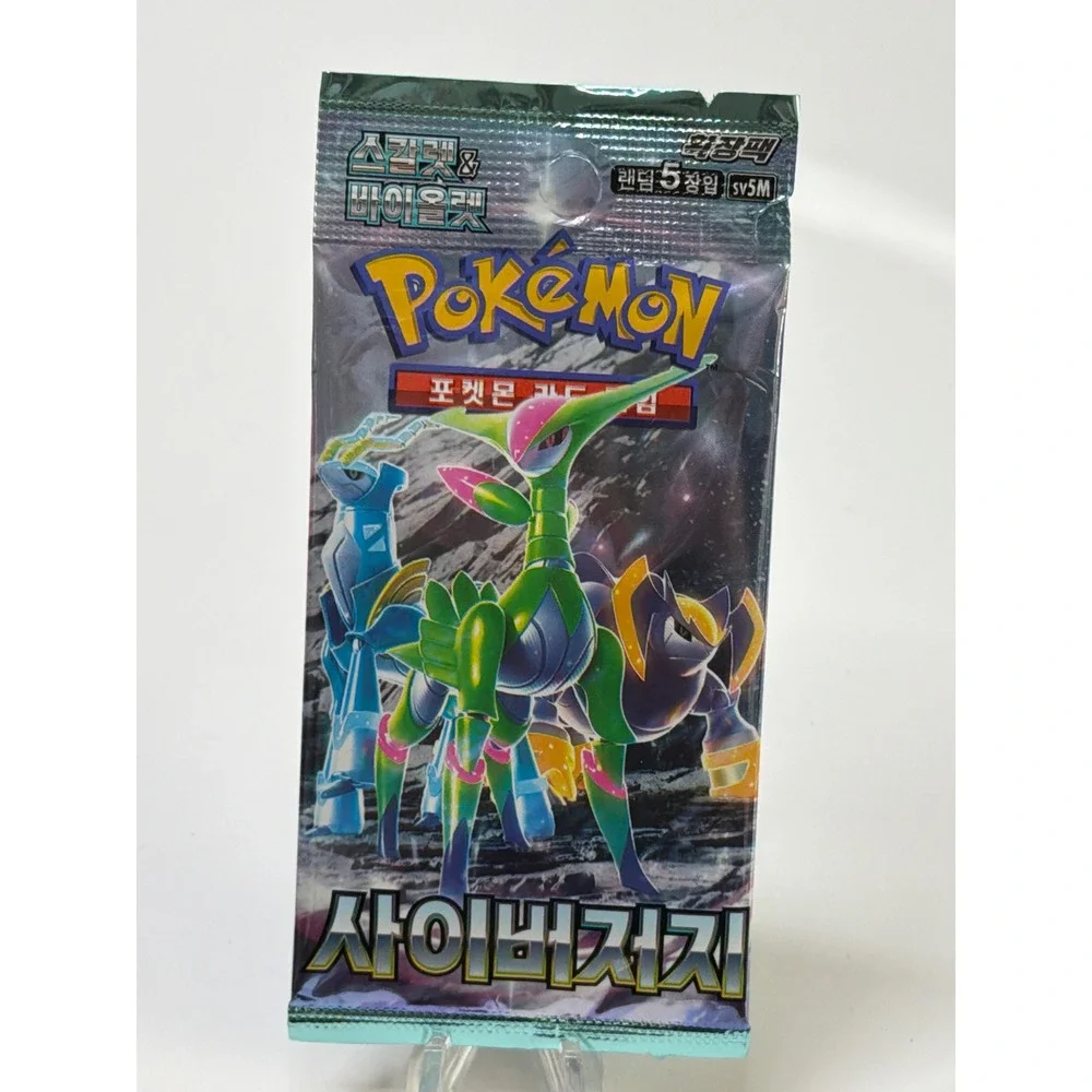 cyber judge pokemon booster box Wild Force Japanese set 2x Temporal Forces VioletCyber Judge expansion! Pokemon Card Wild Force Cyber